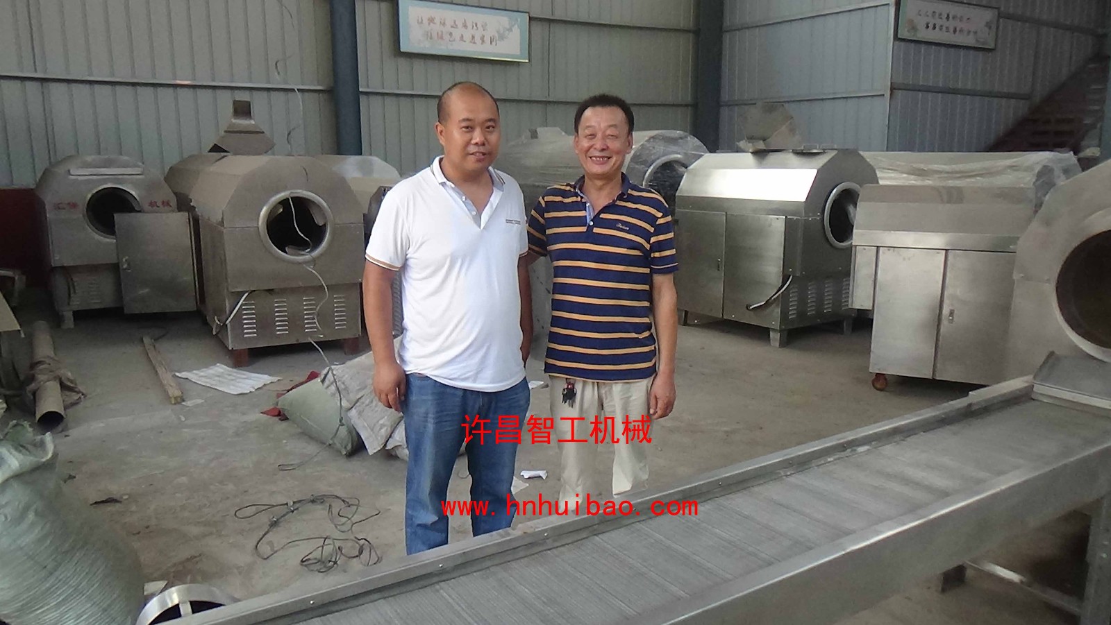 炒花生米.jpg 炒花生米.jpg