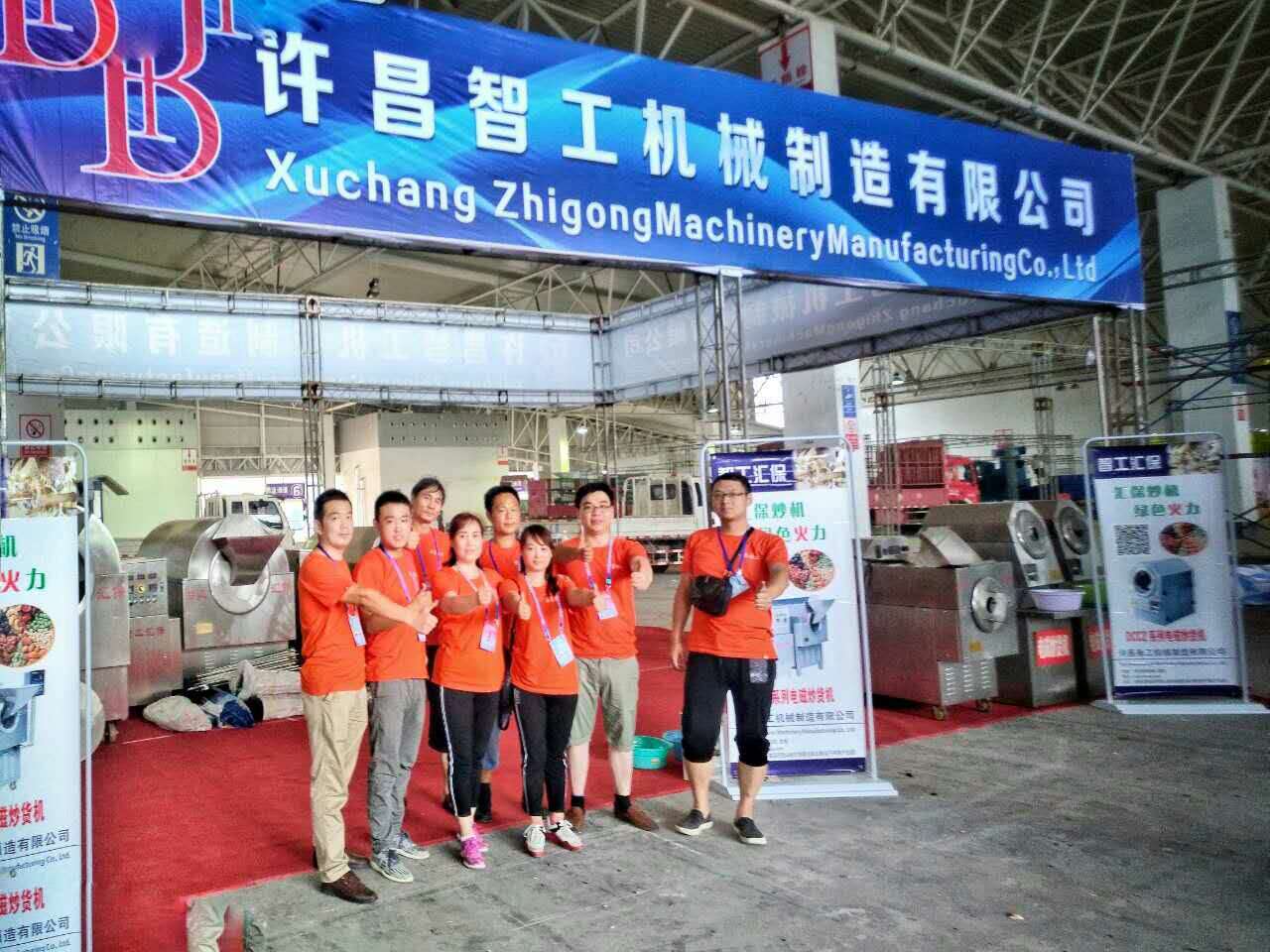 微信图片_20170724132052.jpg 微信图片_20170724132052.jpg