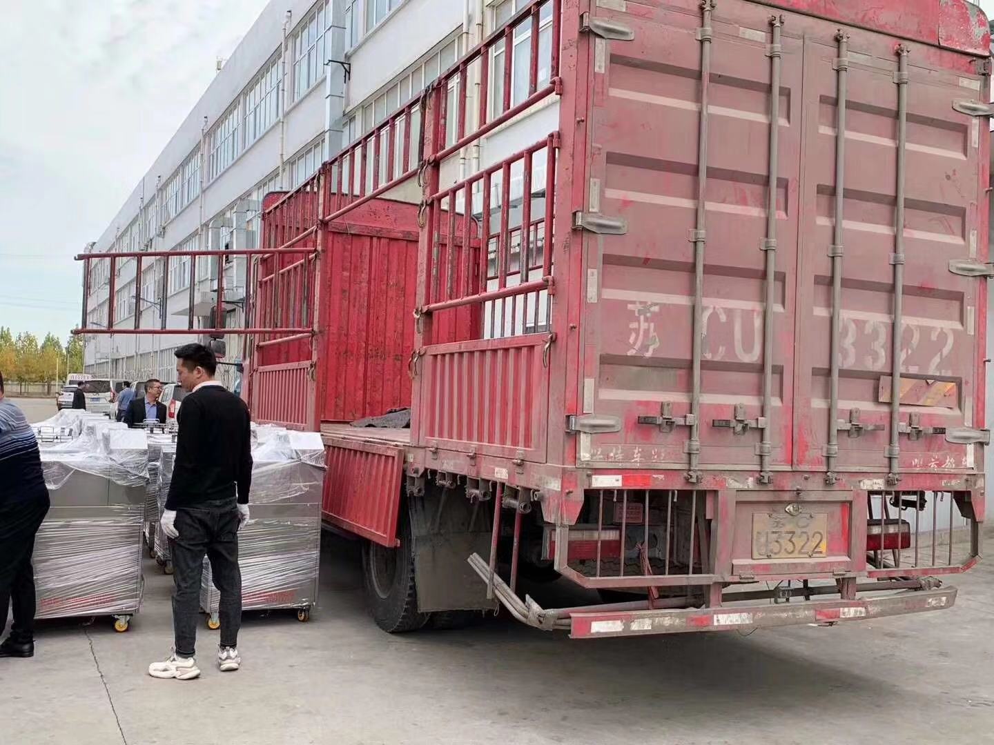 寰俊鍥剧墖_20191111144250.jpg 寰俊鍥剧墖_20191111144250.jpg