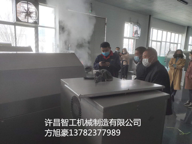 寰俊鍥剧墖_20200318123316.jpg 寰俊鍥剧墖_20200318123316.jpg