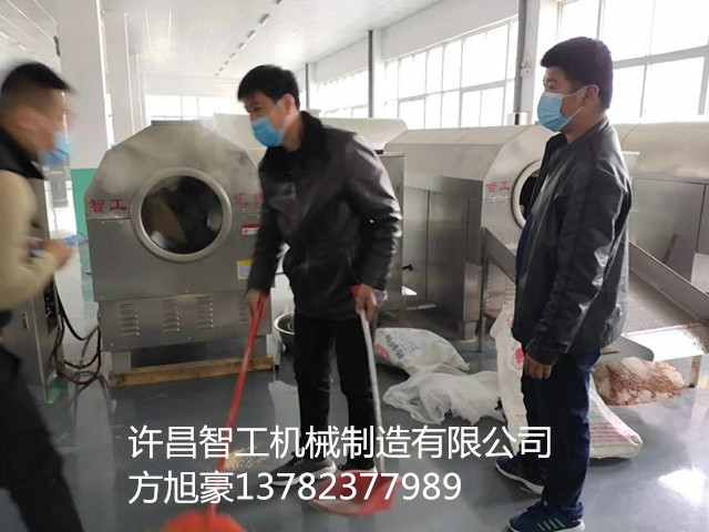 寰俊鍥剧墖_20200330193633.jpg 寰俊鍥剧墖_20200330193633.jpg