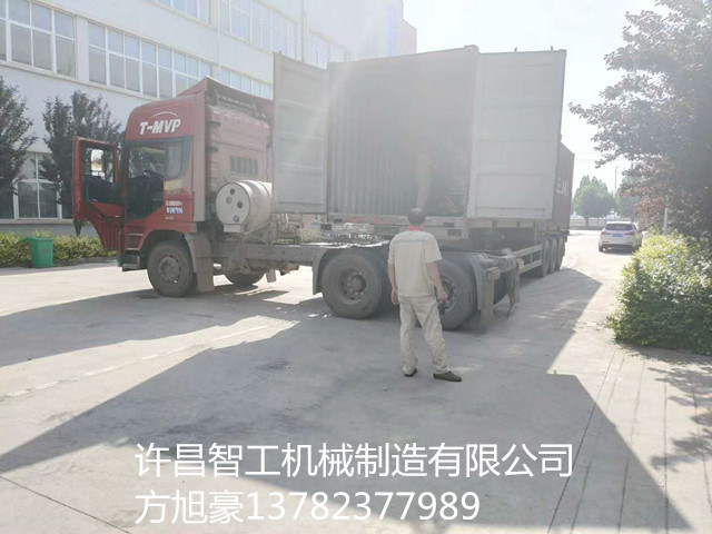 寰俊鍥剧墖_20200524161844.jpg 寰俊鍥剧墖_20200524161844.jpg