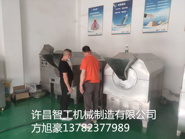 寰俊鍥剧墖_20200705172732.jpg 寰俊鍥剧墖_20200705172732.jpg