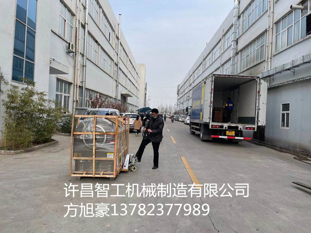 寰俊鍥剧墖_20210329081257.jpg 寰俊鍥剧墖_20210329081257.jpg