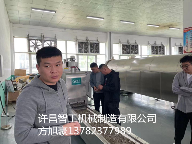 寰俊鍥剧墖_20210428172503.jpg 寰俊鍥剧墖_20210428172503.jpg