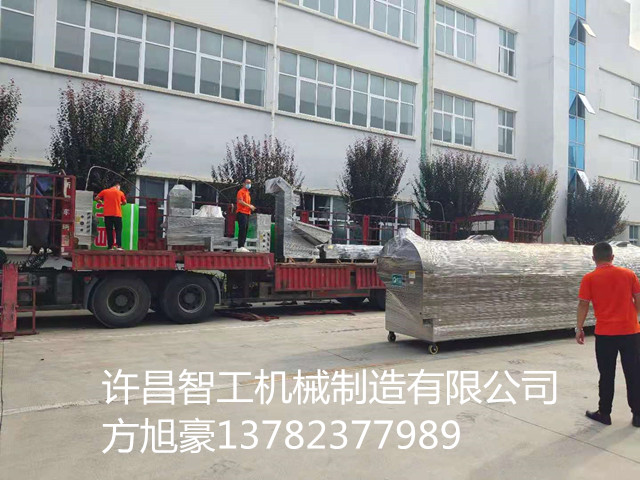 寰俊鍥剧墖_20210813143632.jpg 寰俊鍥剧墖_20210813143632.jpg