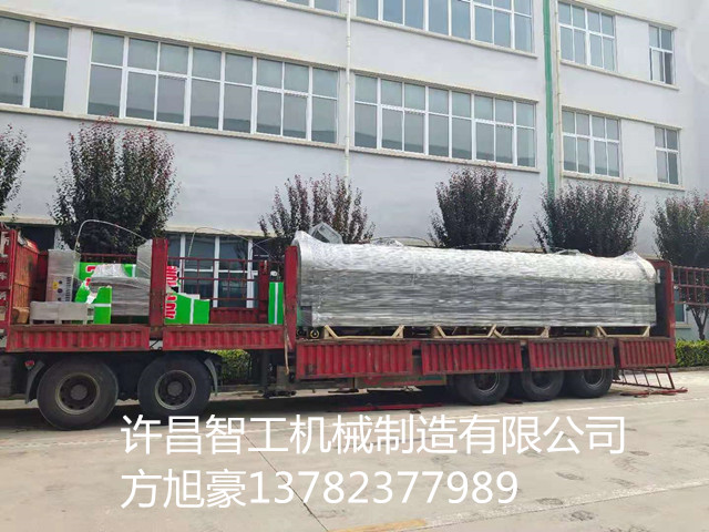 寰俊鍥剧墖_20210813143637.jpg 寰俊鍥剧墖_20210813143637.jpg