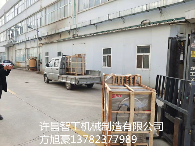 寰俊鍥剧墖_20211023152717.jpg 寰俊鍥剧墖_20211023152717.jpg