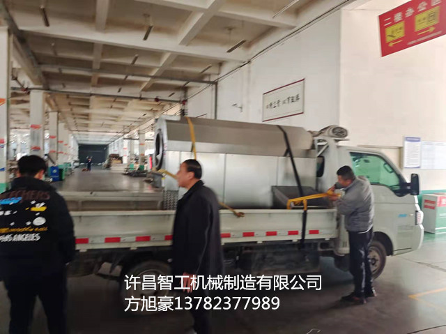 寰俊鍥剧墖_20211216163640.jpg 寰俊鍥剧墖_20211216163640.jpg