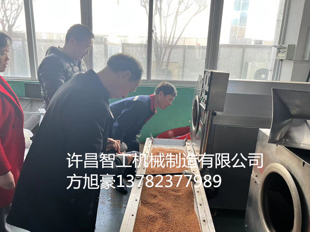 寰俊鍥剧墖_20230227163256.jpg 寰俊鍥剧墖_20230227163256.jpg