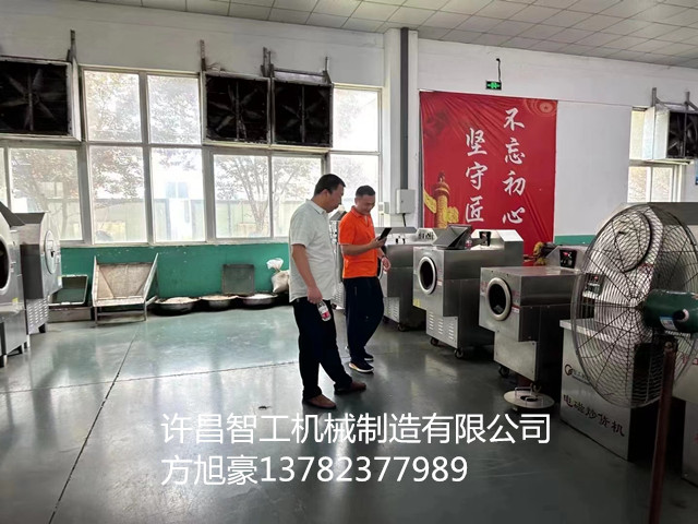 寰俊鍥剧墖_20230724170340.jpg 寰俊鍥剧墖_20230724170340.jpg